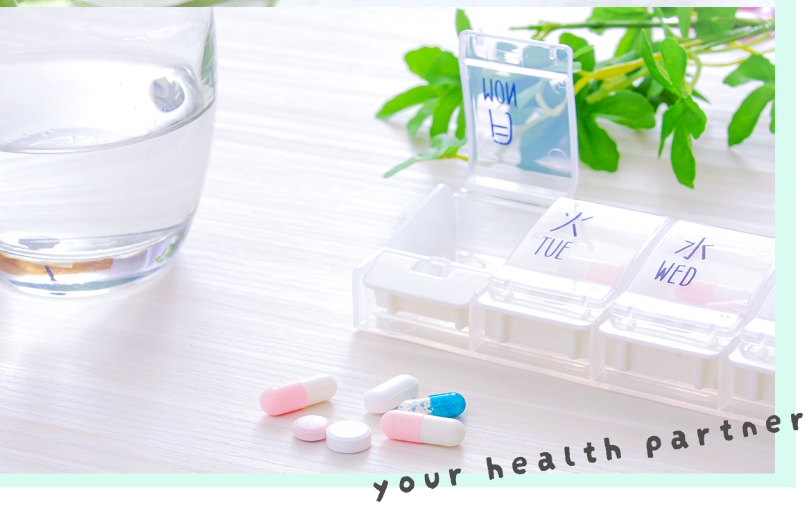 堺市北区東浅香山町 保険調剤業務 在宅訪問管理業務